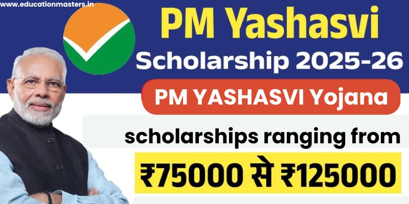 PM YASHASVI Yojana